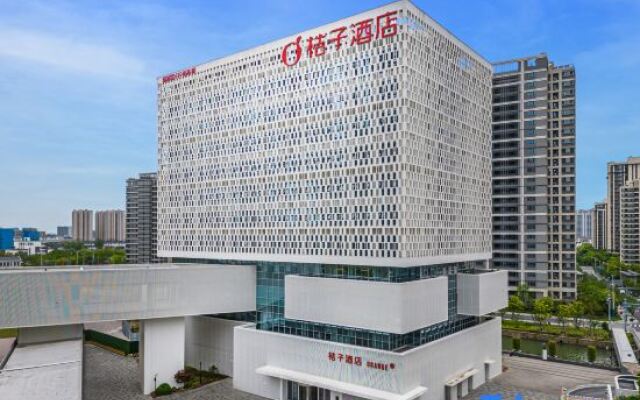 Orange Hotel (Suzhou Shishan Financial Center)