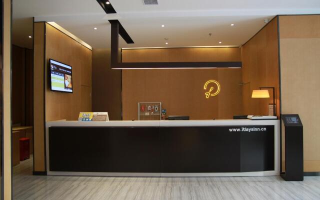 IU Hotels·Neijiang Zizhong Zizhou Avenue Expressway Exit