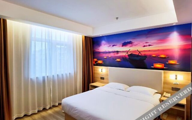 Super 8 Best Hotel (Beijing New International Exhibition Sunhe Yishida Branch)