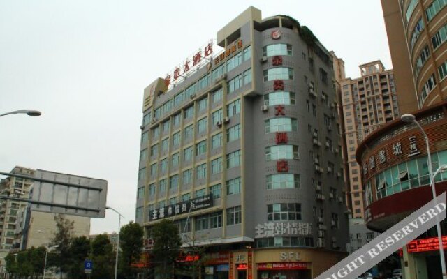 Quangui Hotel