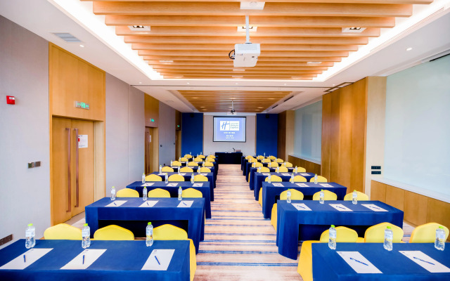 Holiday Inn Express Yantai Fulai
