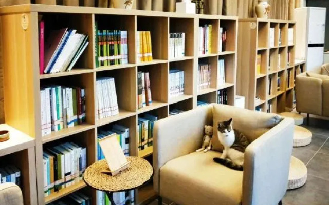 Nanshan Bieyuan Guesthouse