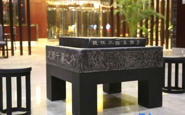 Scholars Hotel (Zhenjiang City Government Sports Exhibition Center)