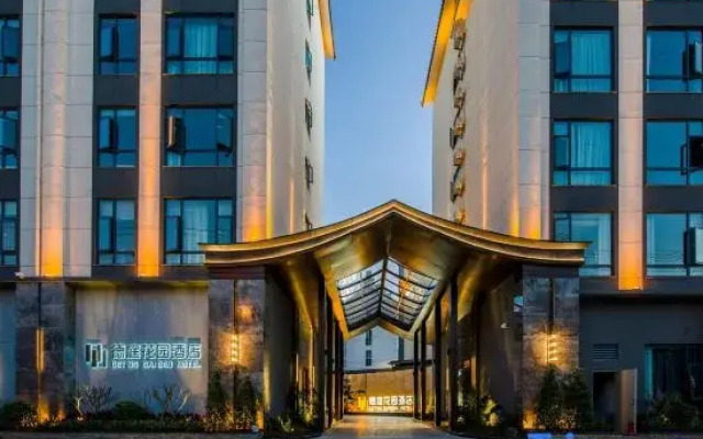 Pu'er Deting Garden Hotel (Simao District Baiyun Road)