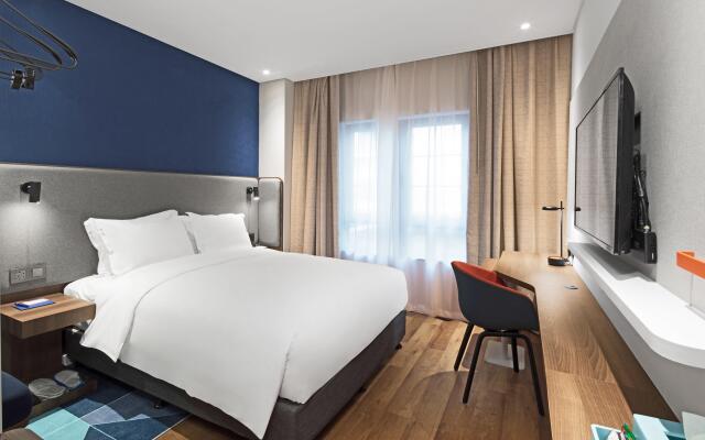 Holiday Inn Express Shanghai Tourism Zone