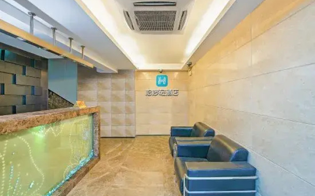 Yuedu Hotel · Select (Guangzhou Beijing Road Pedestrian Street West Gate Metro Station Branch)