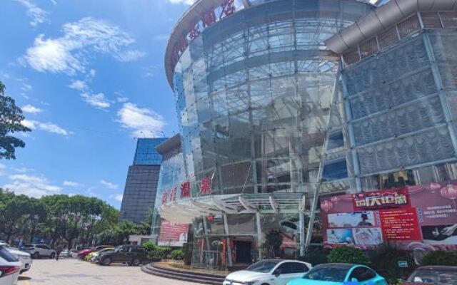 Dali Harbour Hot Spring Hotel (Dali High-speed Railway Station)