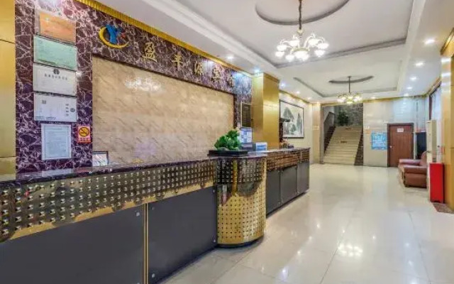 Yingfengyuan Hotel (Guangzhou Jiangnan Xi zhongyu College Branch)