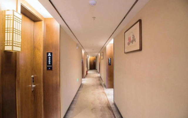 Mount Huangshan Ruihao International Hotel