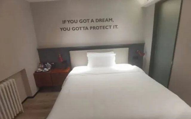 City Comfort Premier Hotel (Beijing Wuzi College Baliqiao) – Guest Rooms – Beijing