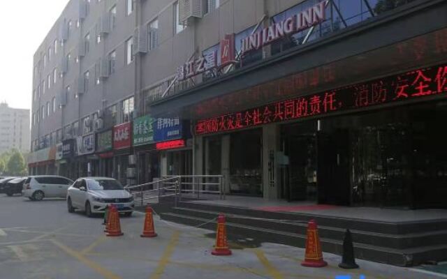 Jinjiang Inn (Jining Wenshang Branch)