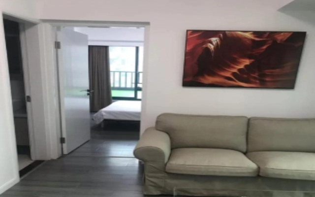 Kai Shimo Shanghai World Union Service Apartment