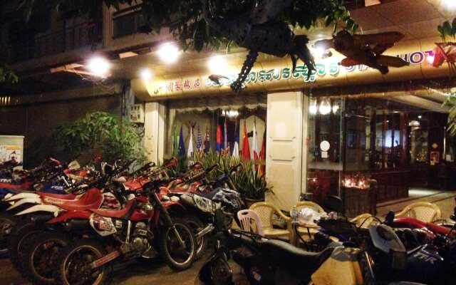 Star Hotel
