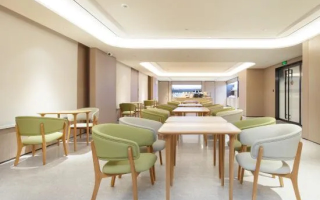 JI Hotel (Wuhan Hubei Police Academy Gutian Er Road)