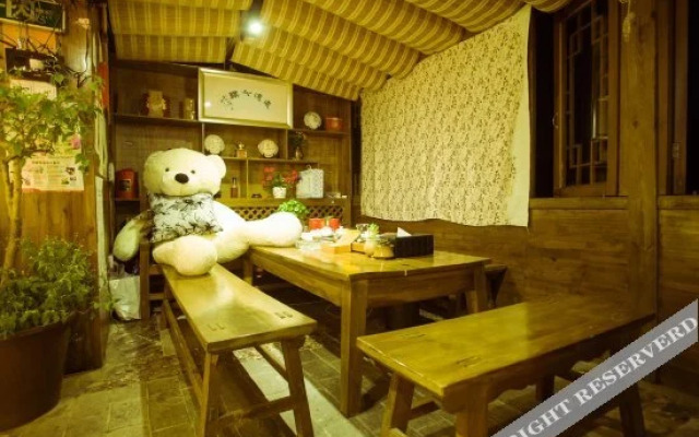 Yanhua Liunian Inn