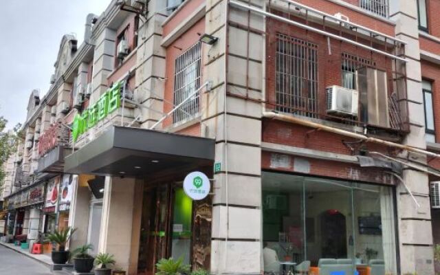 99inn Selected Hotel (Shanghai Songjiang Film Park)