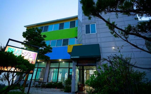 Buan Haeneomii Chukjae Pension