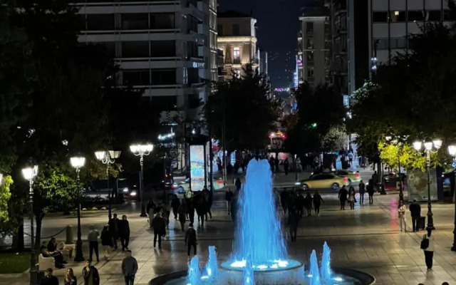 Elea Athens Apartment