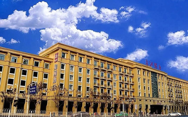Yitel Hotel Sanxiaokou Metro Station Yangtze River Hotel Hefei