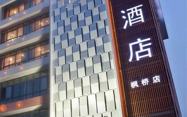Suzhou Yilai Hotel