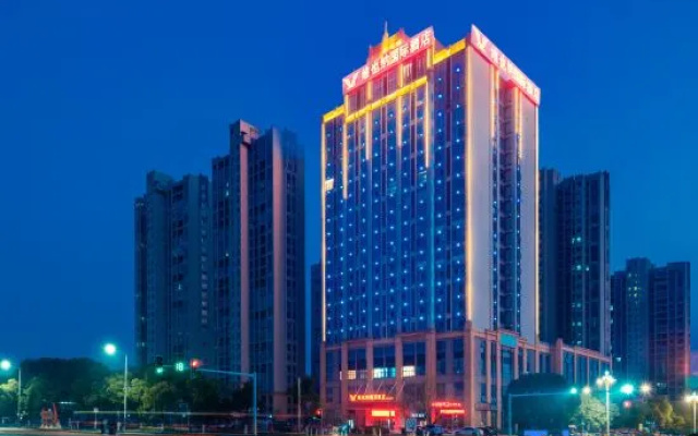 Vienna International Hotel·Xinyugao New Branch – Outside – Xinyu