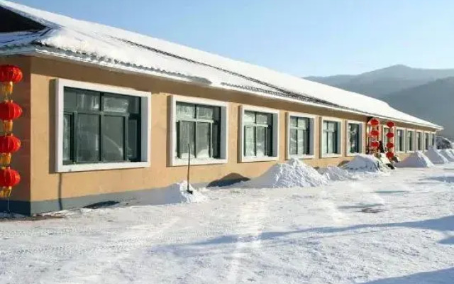 Wuchang China Snow Valley Diaoyutai Resort