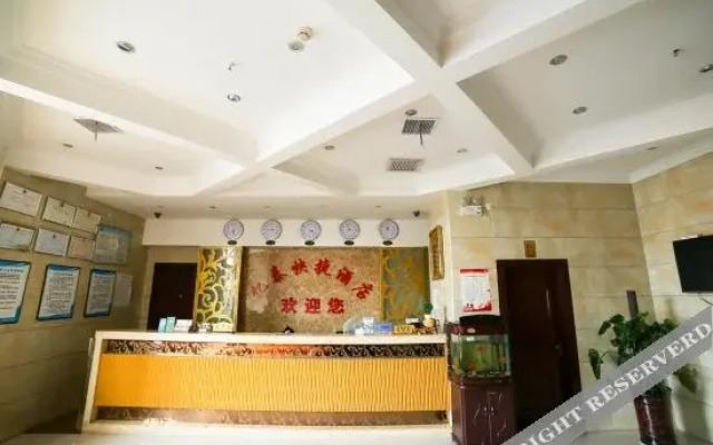 Xinyi Express Hotel