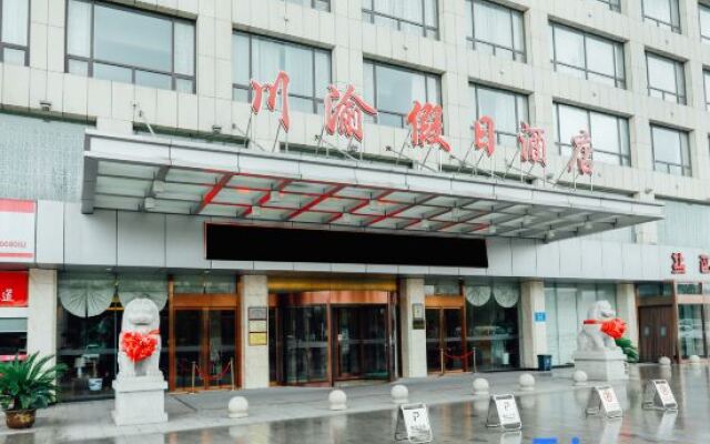 Jiangsu Chuanyu Holiday Hotel