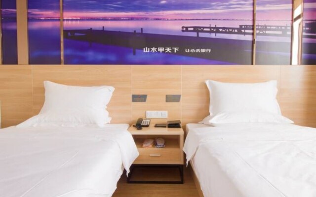 Yeste Hotel Xiangshan Park