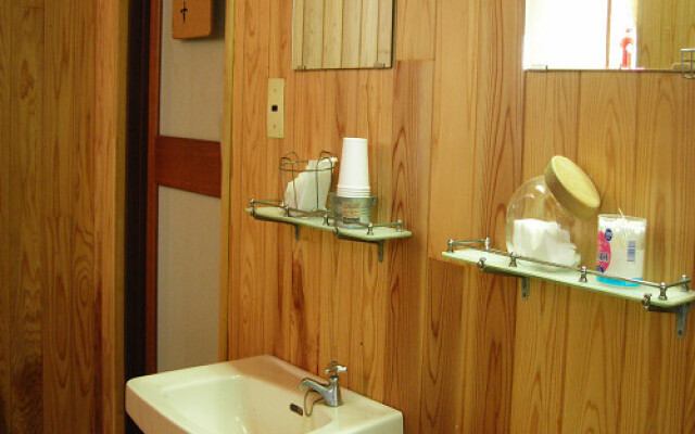 Aji no Yado Fujiya Ryokan (Nagano)