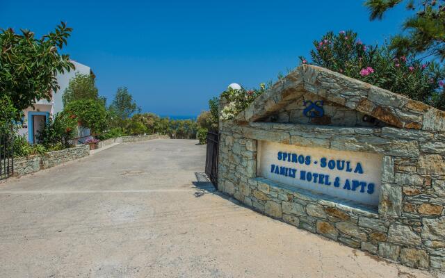 Spiros-Soula Family Hotel & Apartments