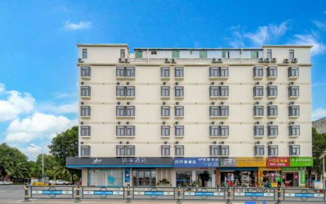 Home Inn ·(Lingshui Haiyun Square Cycling Post Store) – Outside – Lingshui