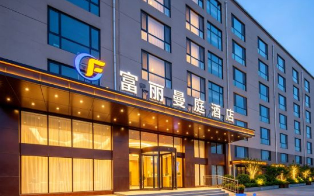 Fuli Manting Hotel (Qingdao Jiaodong International Airport)
