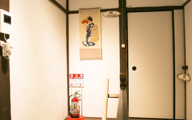 Guesthouse Hana Nishijin