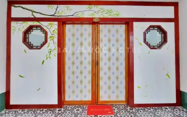 Bai Truoc Hotel