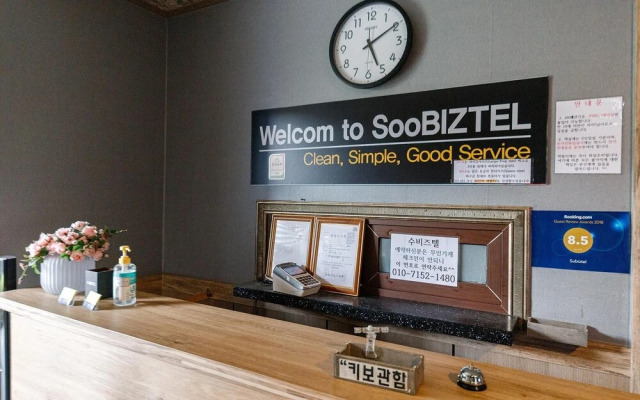 Pohang Daejam-dong Subizel