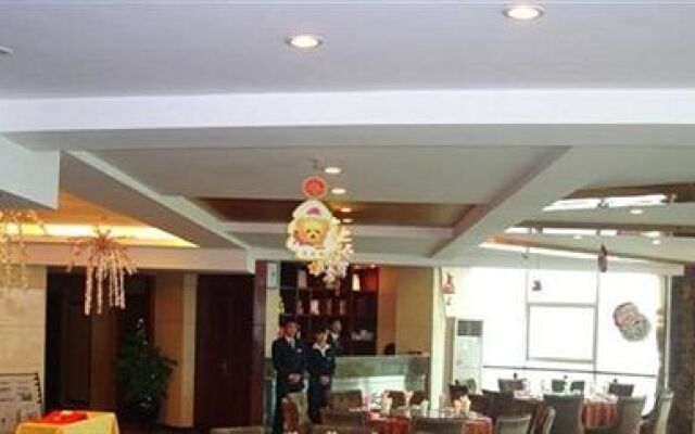Fu Shui Gui Shan Hotel - Guiyang