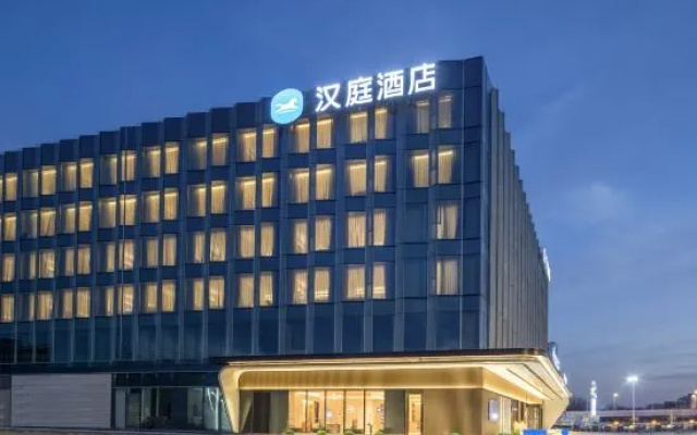 HanTing Hotel (Nanjing Linye University Xinzhuang Subway Station) – Exterior – Nanjing