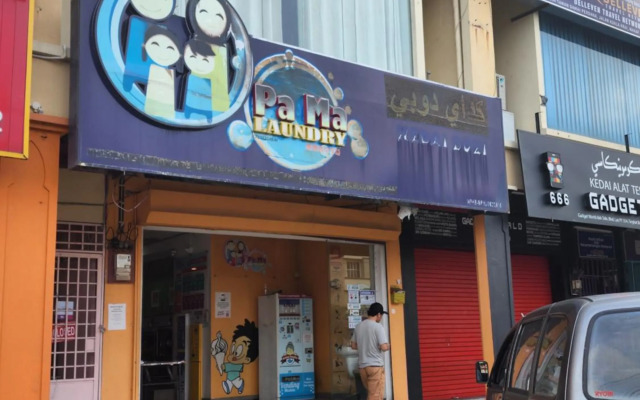 The Viana Apartment 3