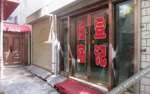 Dingxi Beifeng Business Hotel