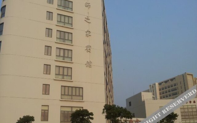 Shanghai Faculty Center
