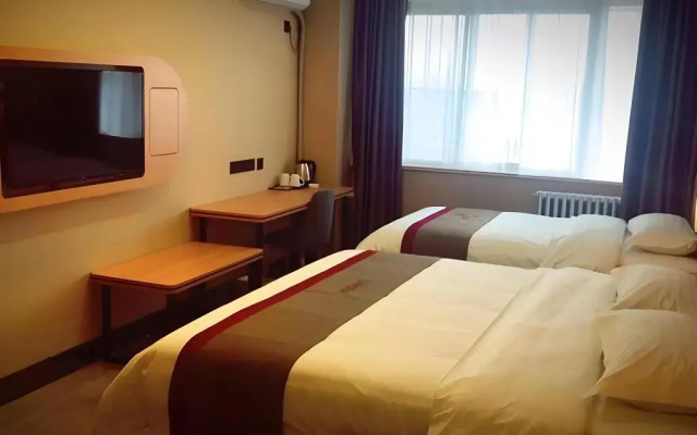 Thank Inn Plus Hotel Shandong Liaocheng Railway Station
