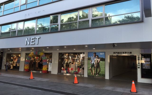 Muzik Hotel - Ximen Station Branch