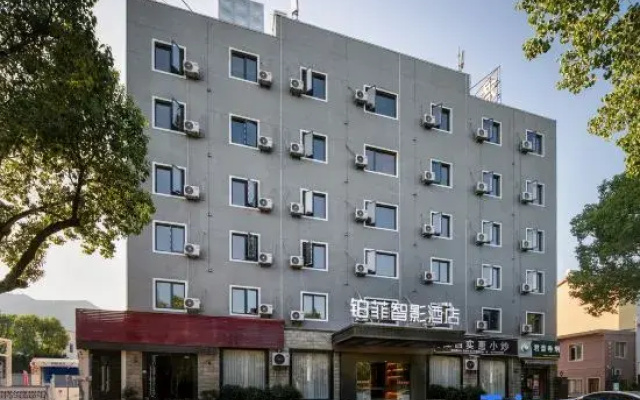 Platinum Film Hotel