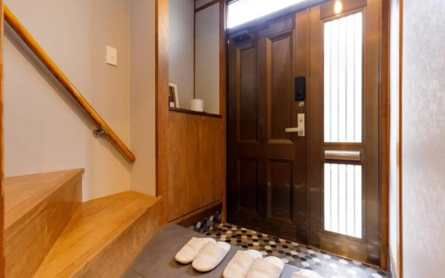 NEGAU House – Spa – Tokyo