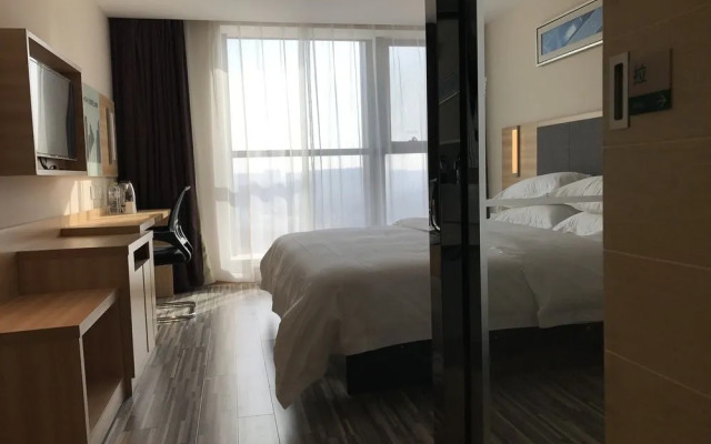 City Comfort Inn Plaza Hotel Wuchang Railway Station