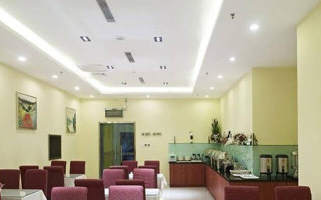 New - Hanting Lanzhou Railway Station Branch