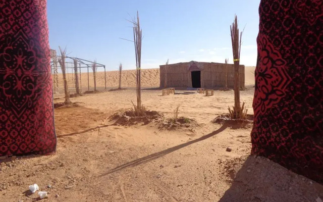 Merzouga Online Camp