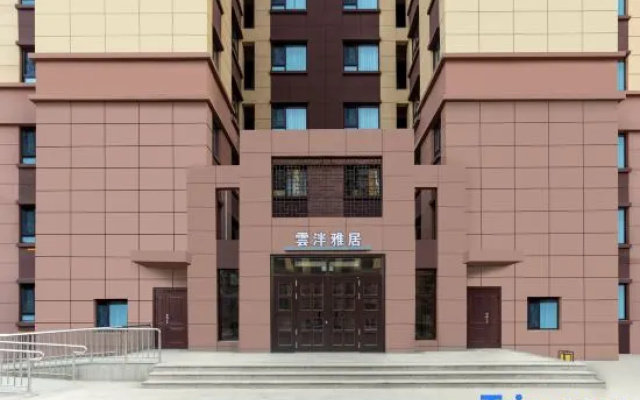Yunpan Yaju Hotel – Exterior – Shuozhou