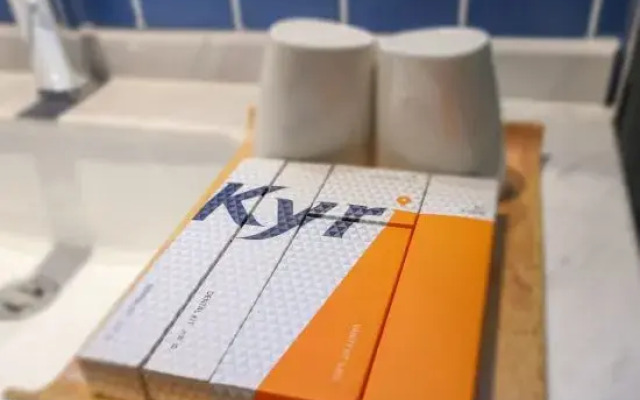 Kyriad Hotel (Jinan Hi-Tech Wanda Plaza Tianchen Road Branch)